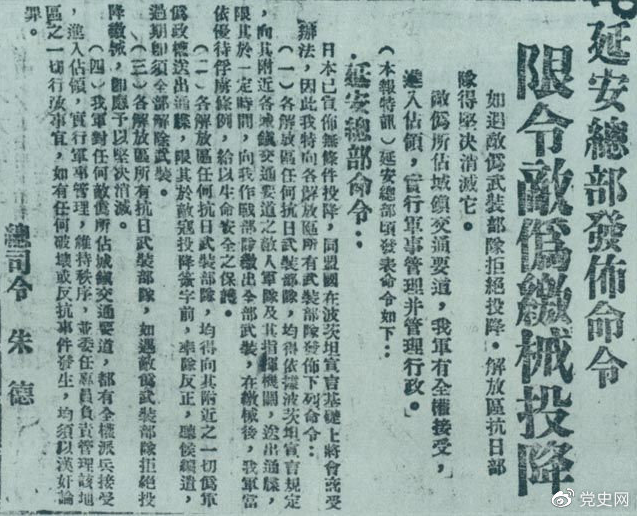 1652613758493970.png image.png