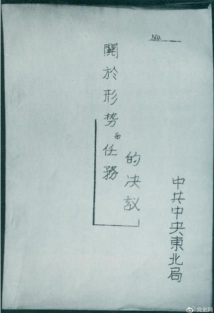 1652613861531516.png image.png