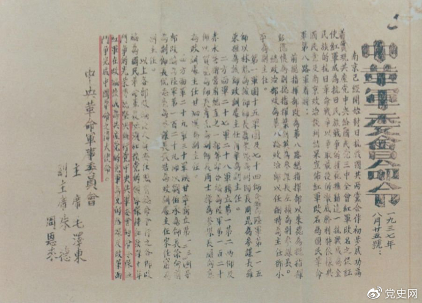 1652614700659869.png image.png
