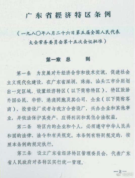1652614756511722.png image.png