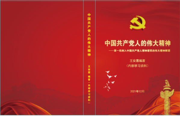 1652665183917602.png image.png