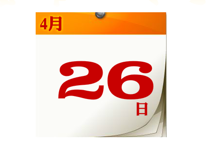 1783414604737443.png 4d6568d1cd6330e2b4f02371e48ee274_1652596664951288.png