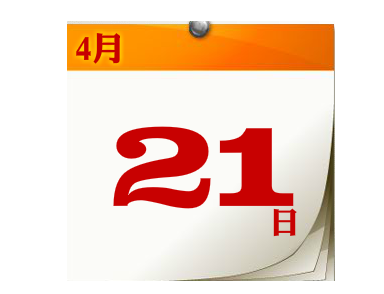 1652596963929023.png image.png