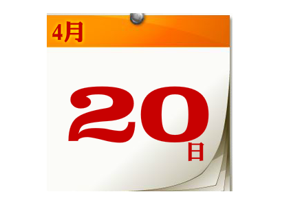 1652597056950132.png image.png