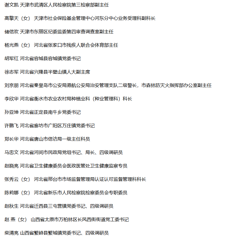 1783480597871072.png image.png