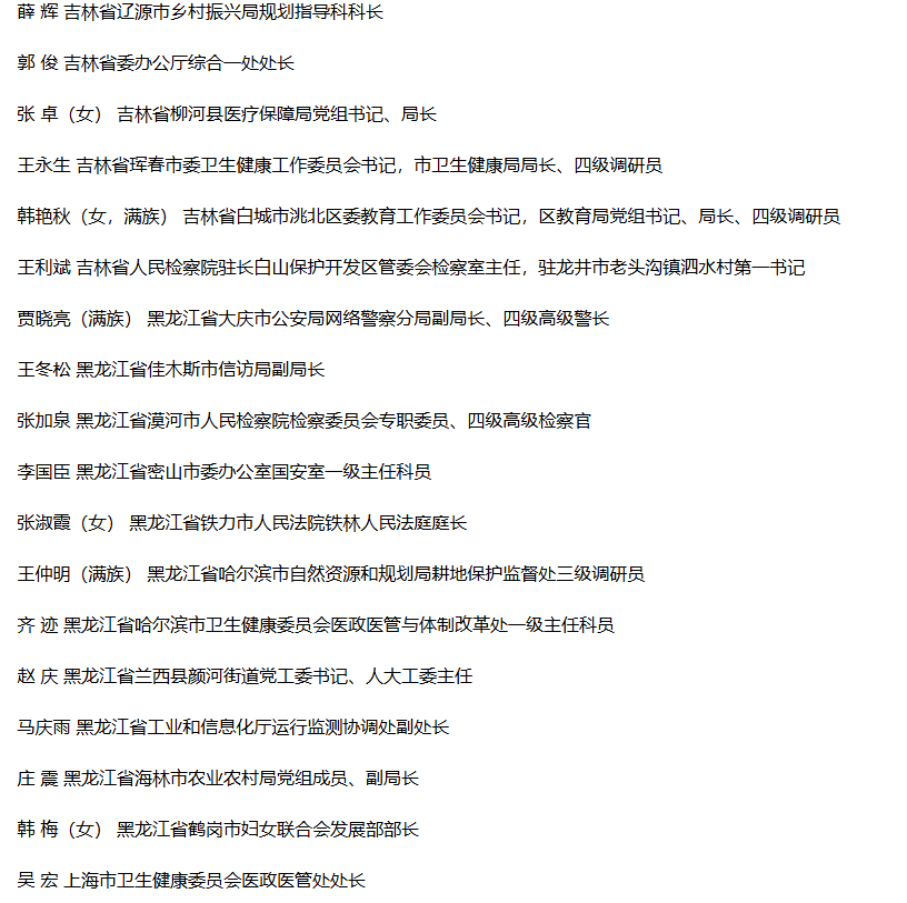 1783480715413474.png image.png