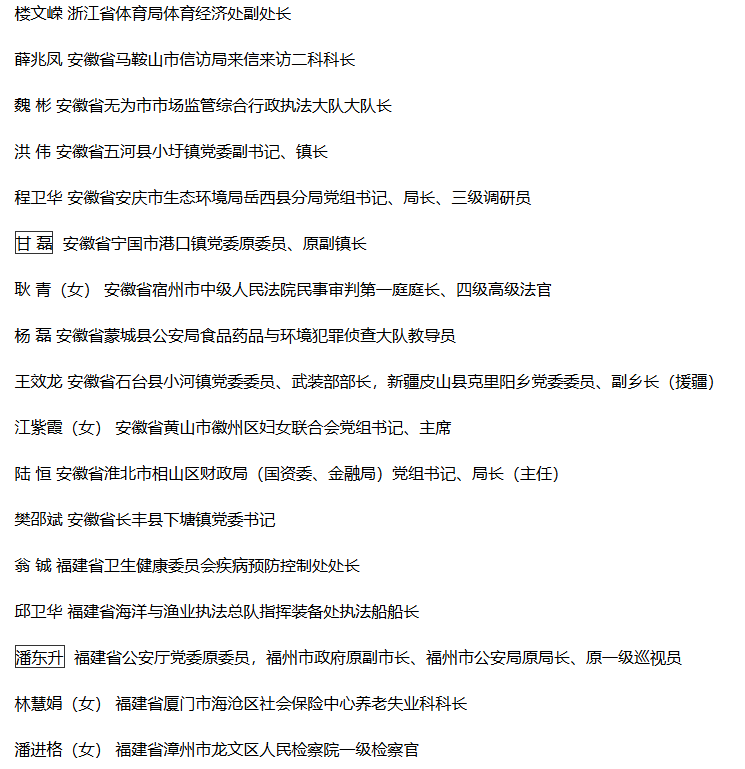 1783480792101032.png image.png