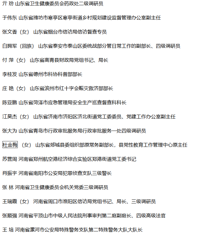 1783480860374576.png image.png