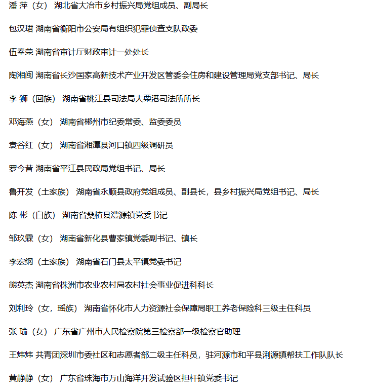 1783480909758292.png image.png