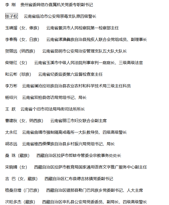 1783481188328758.png image.png