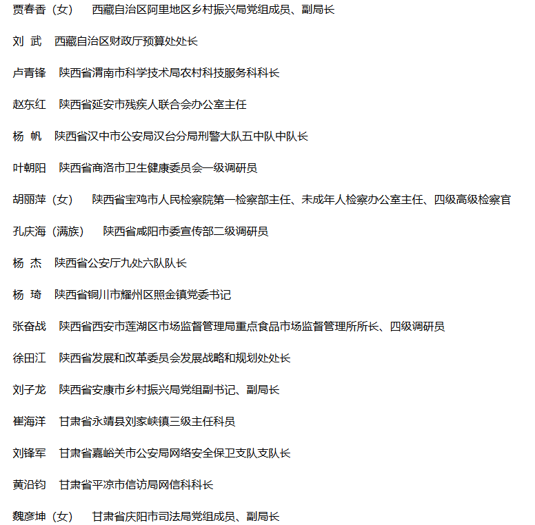 1783481204562683.png image.png