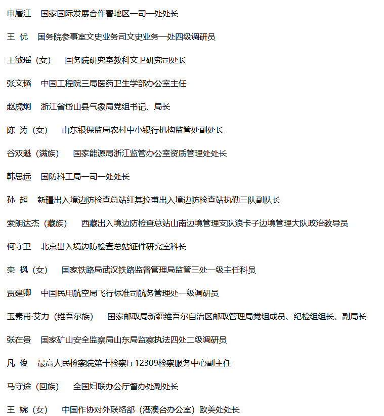 1783481314794170.png image.png