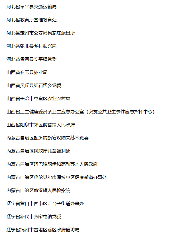 1783481354724040.png image.png