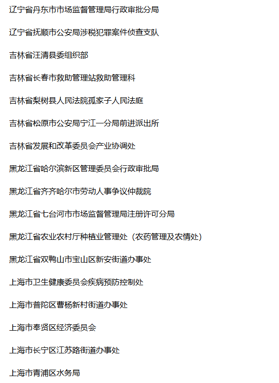 1783481369200956.png image.png