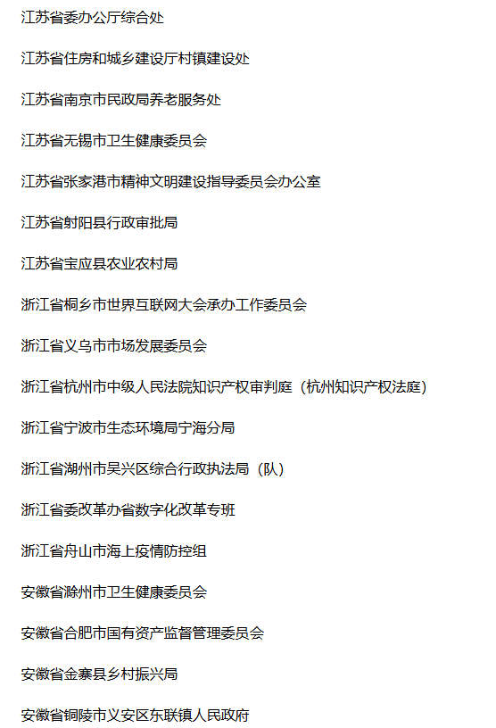 1783481385989914.png image.png