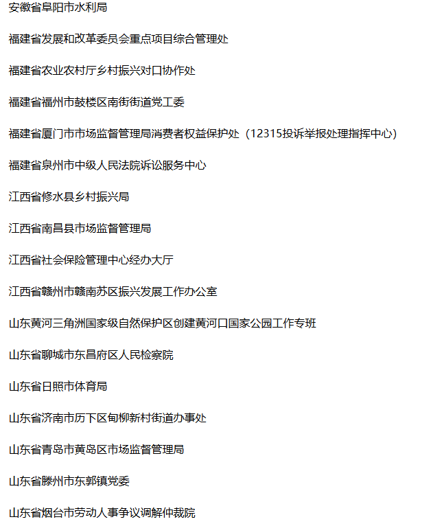 1783481400282834.png image.png