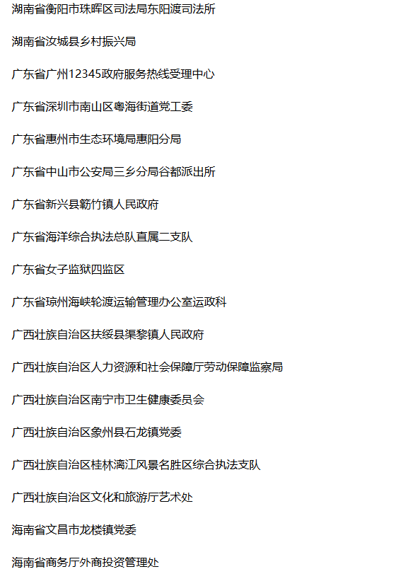1783481451362340.png image.png