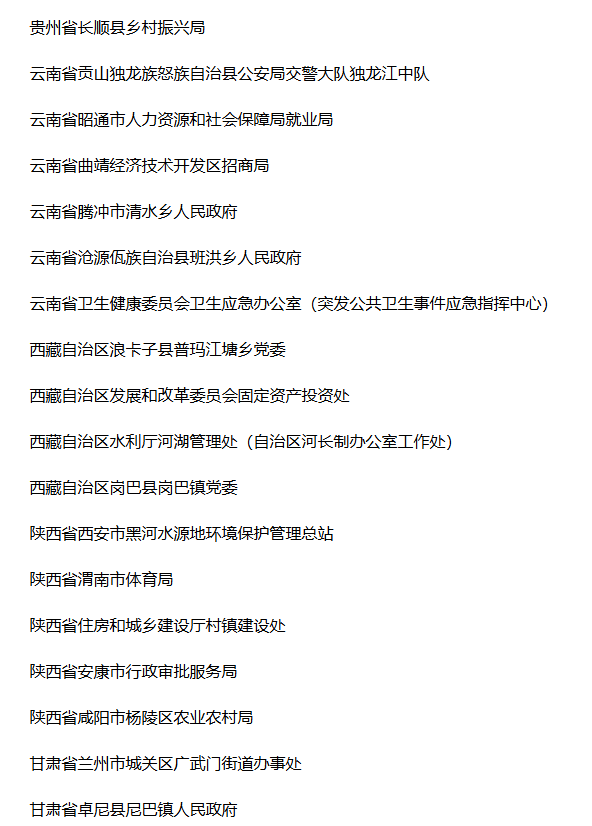 1783481517825975.png image.png