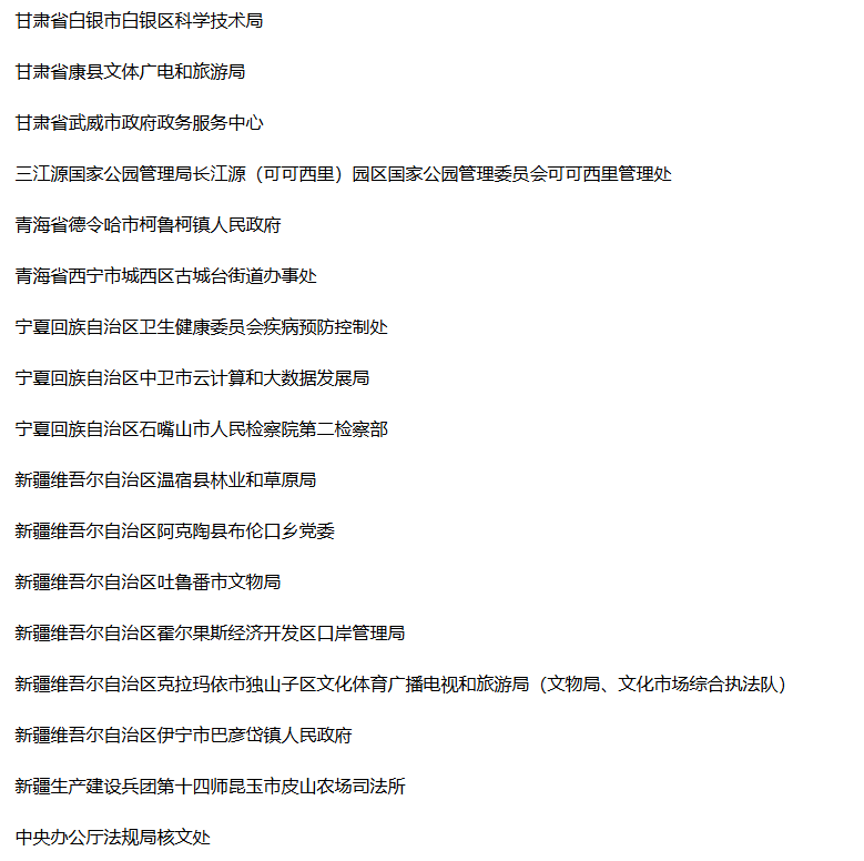 1783481544236599.png image.png