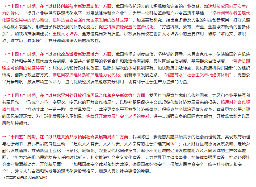 1783495511531349.png image.png