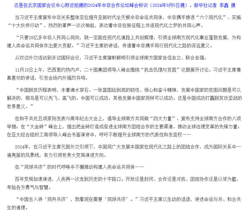 1783498411636859.png image.png