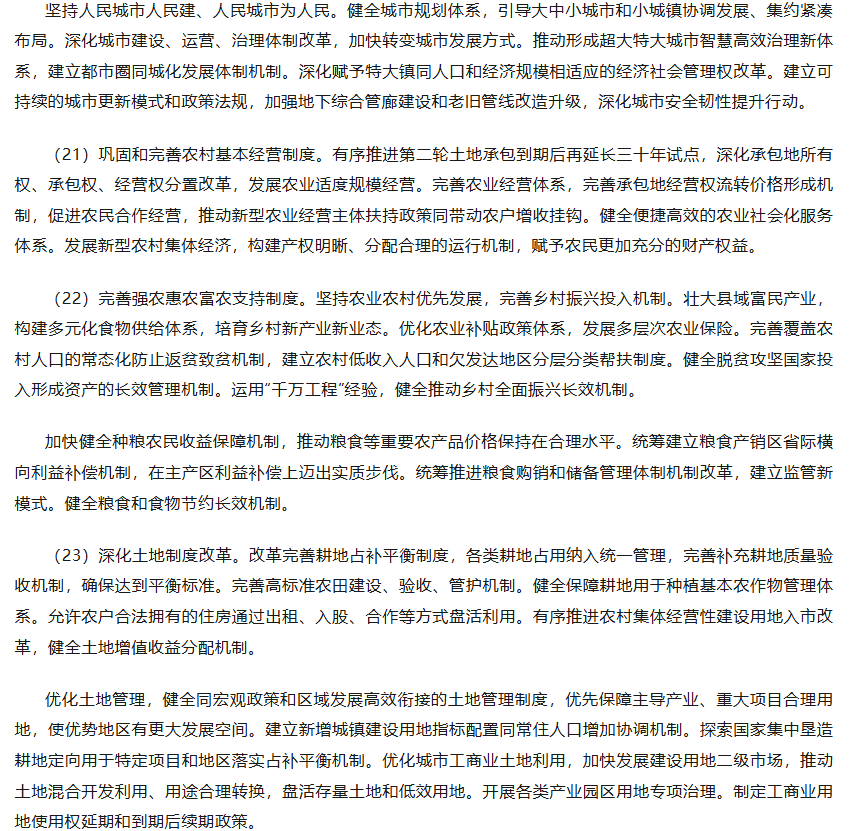 1783499641981188.png image.png