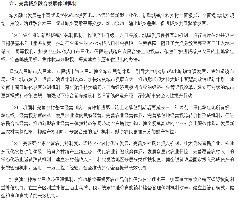 1783500724580491.png image.png