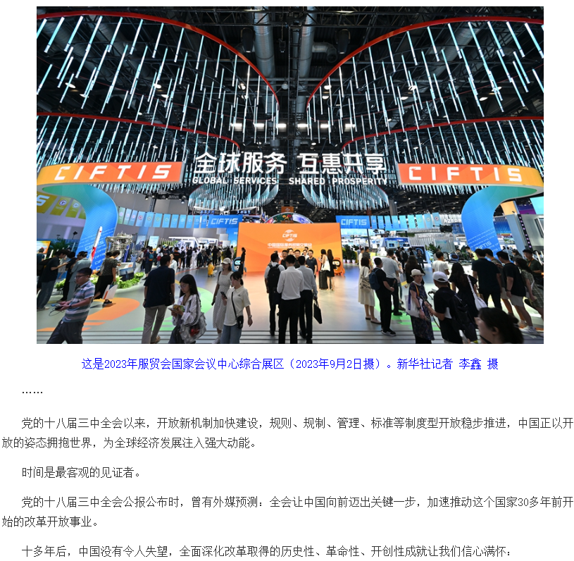 1783503141645154.png image.png