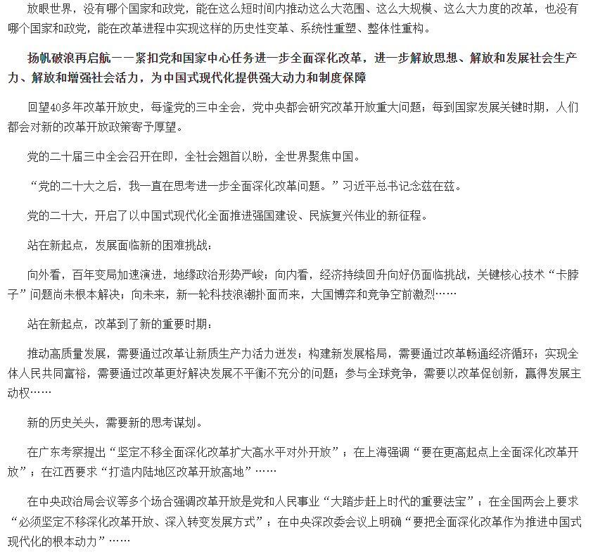 1783503171819213.png image.png
