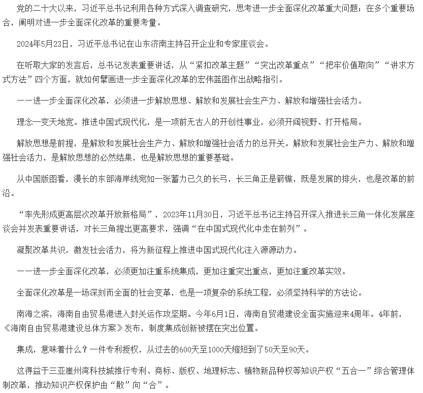 1783503211571229.png image.png