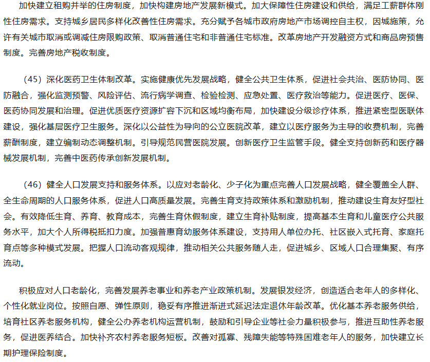 1783503761650255.png image.png