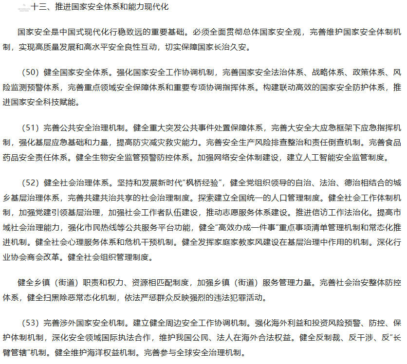 1783504040588373.png image.png