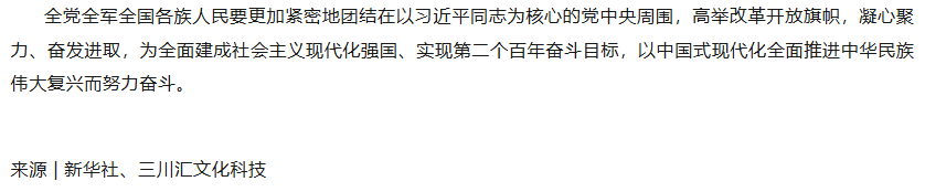 1783504213456093.png image.png