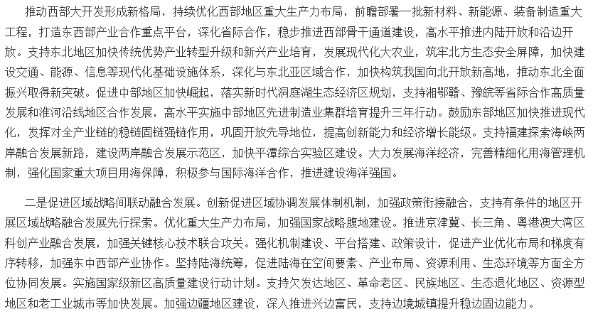 1783505511268442.png image.png