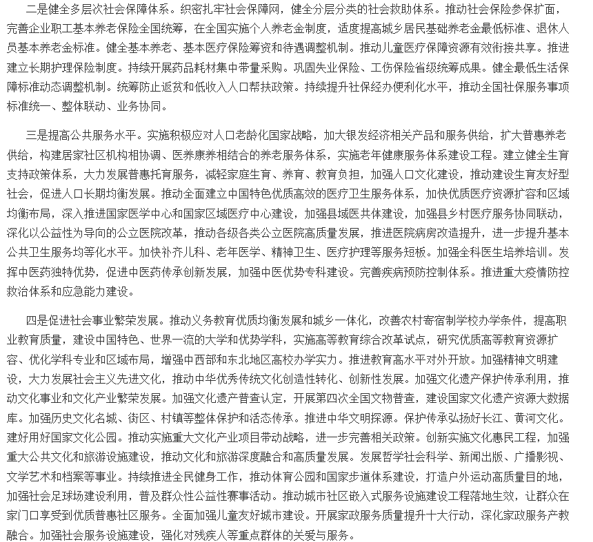 1783505793626909.png image.png
