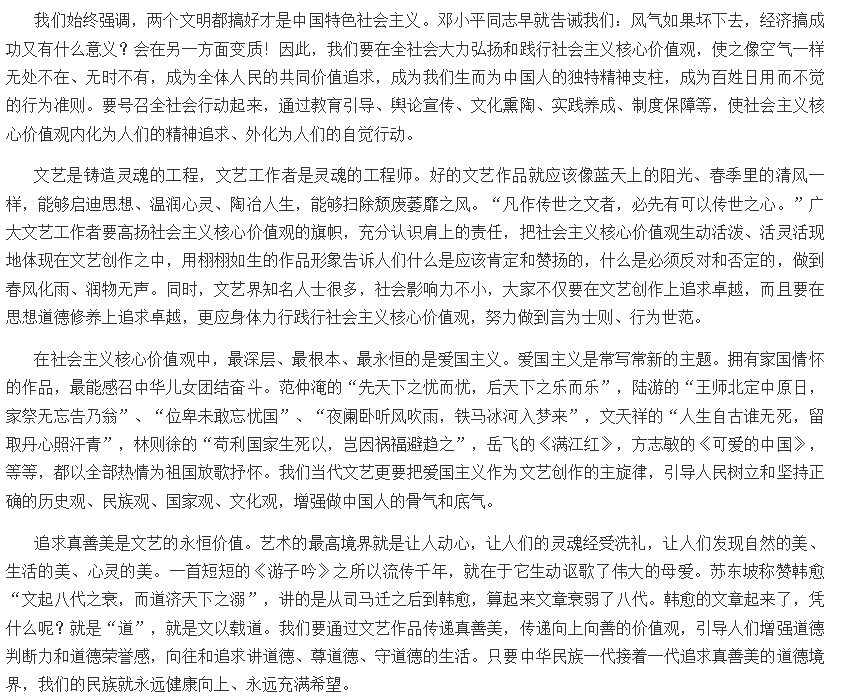 1783560741511083.png image.png