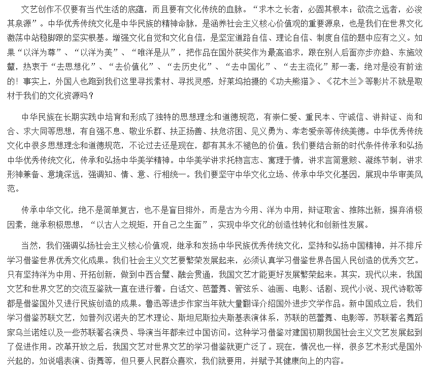 1783560765717067.png image.png