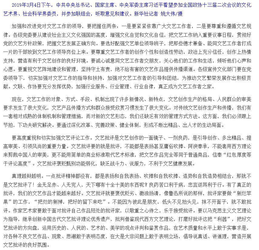 1783560839179641.png image.png