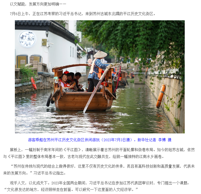 1783561351633210.png image.png