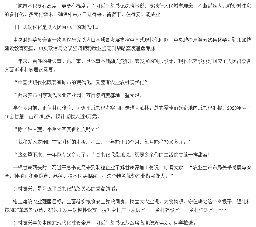 1783561529789674.png image.png