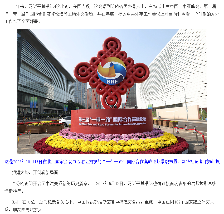 1783561607153706.png image.png
