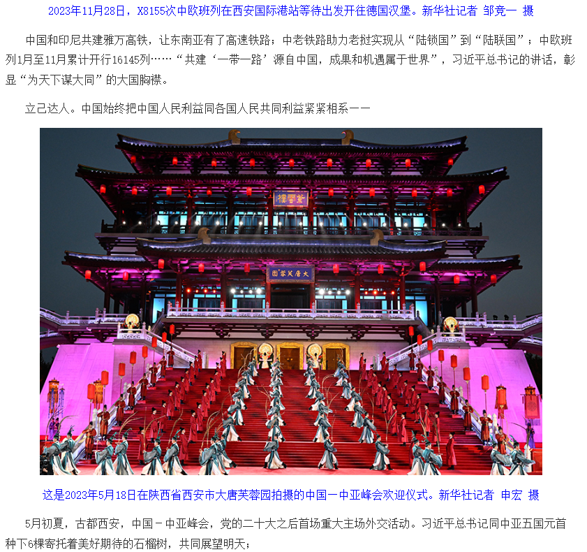 1783562525668886.png image.png