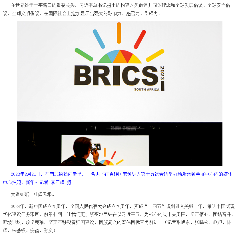1783562730732592.png image.png