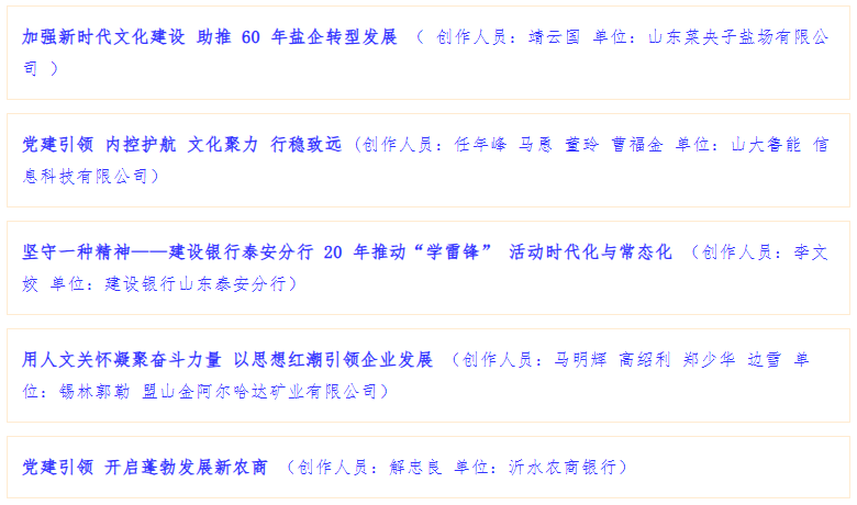 1783566672162711.png image.png