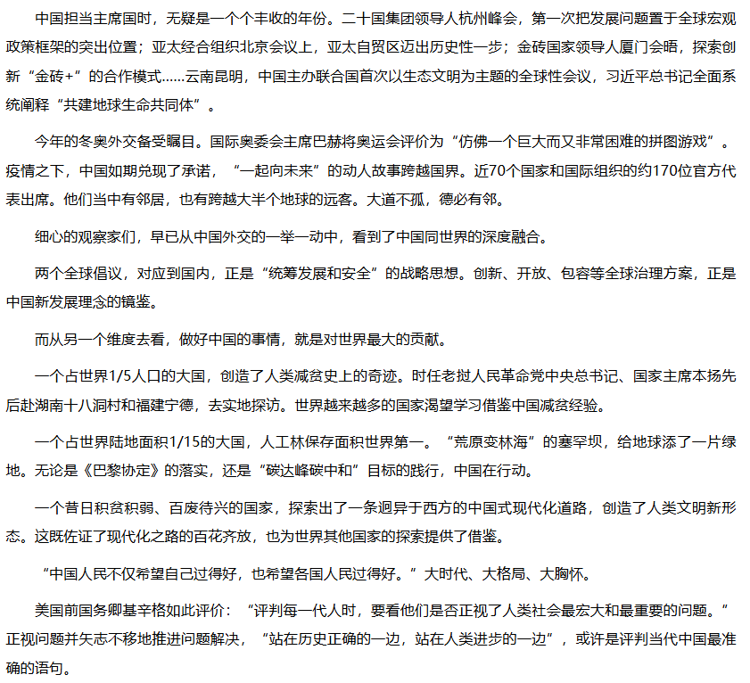 1783568110269658.png image.png