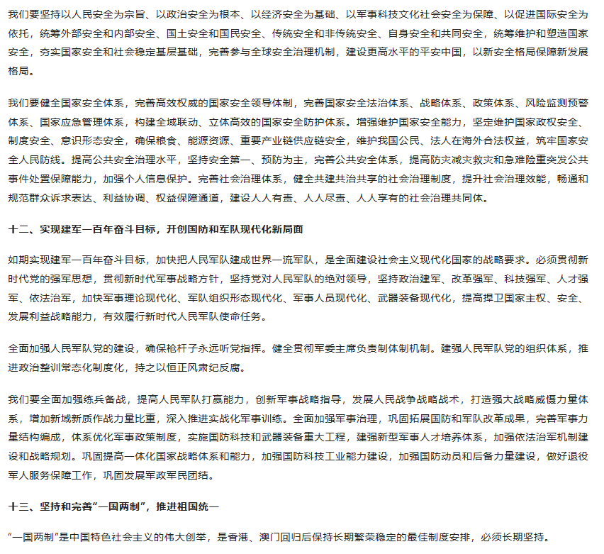 1783568845439454.png image.png