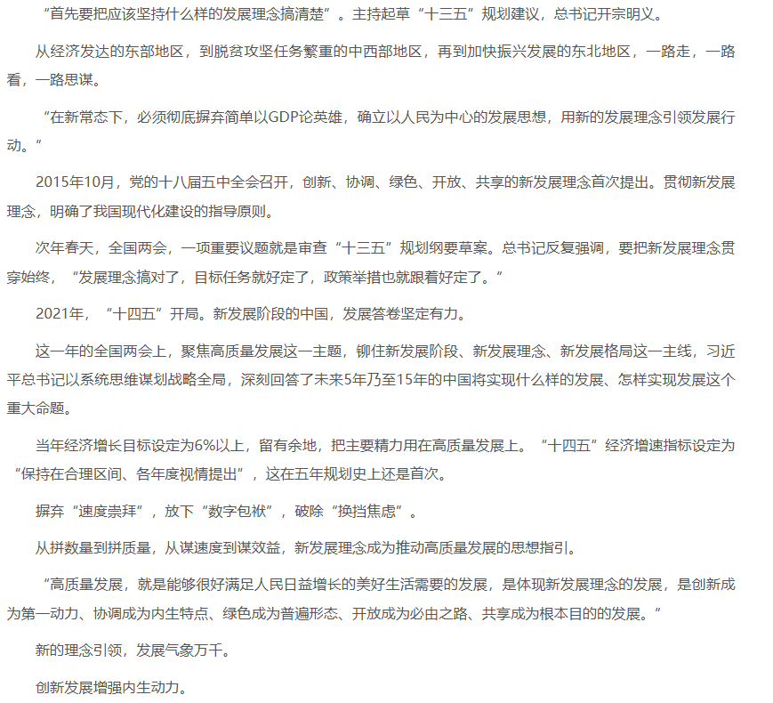 1783577793390746.png image.png
