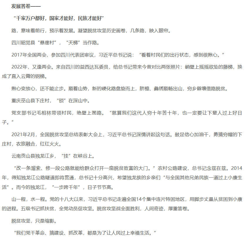 1783578067827551.png image.png