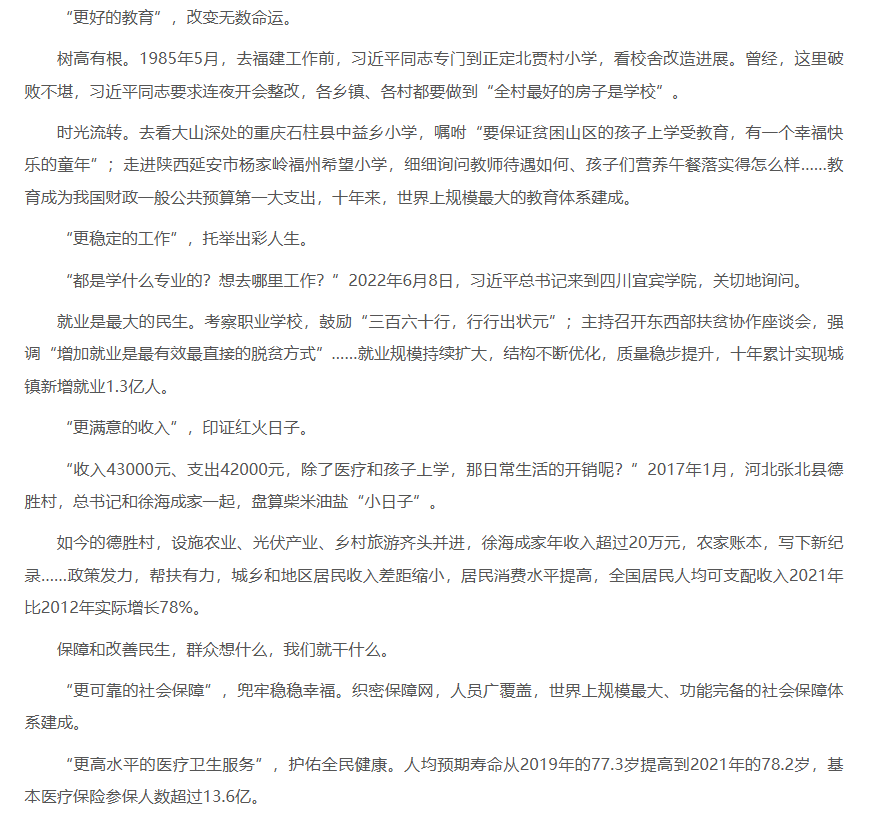 1783578153321580.png image.png