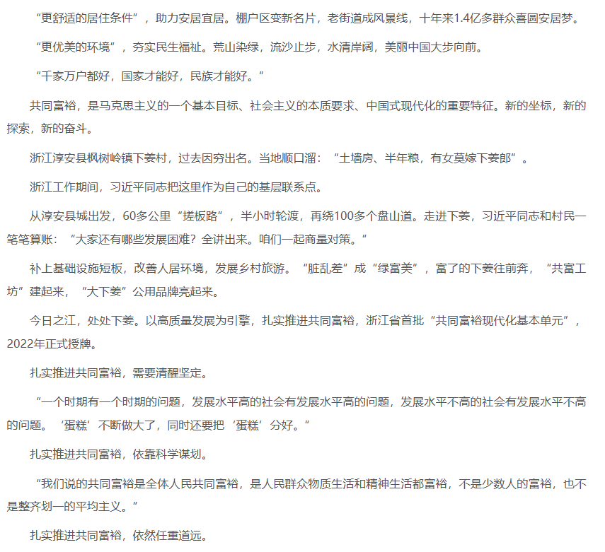 1783578189324595.png image.png